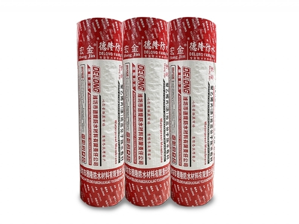 丙滌綸高分子防水卷材批發(fā)銷售
